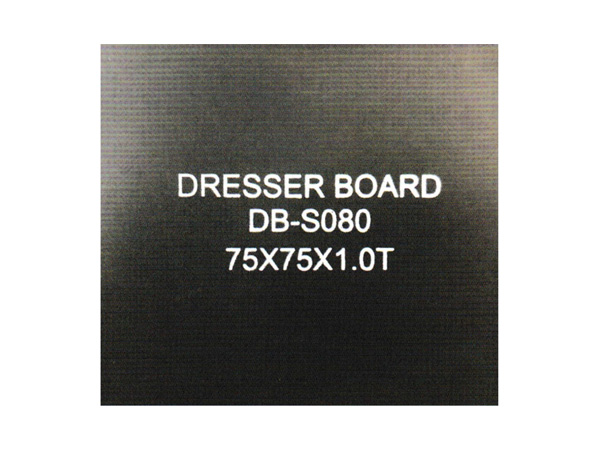 S系列磨刀板DB-S080