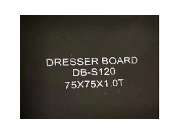 S系列磨刀板DB-S120